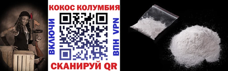 Купить закладку Конопля  Кокаин  Гашиш  Лсд 25  МЕФ  Сураж