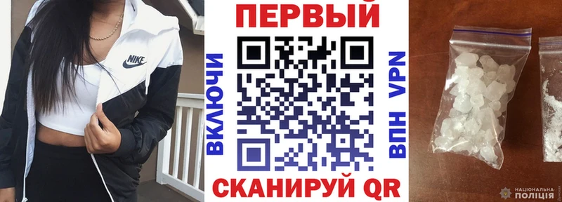 Купить закладки  Сураж  АМФЕТАМИН Розовый 