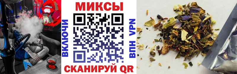 БУТИРАТ оксибутират  Купить  Сураж 