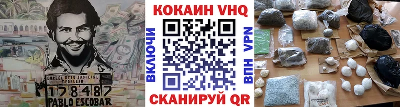 COCAIN Боливия  Купить закладки  Сураж 
