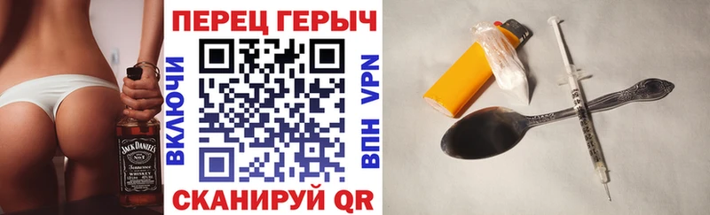 Купить где  Сураж  Героин Афган 