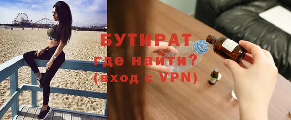 jwh Дмитров