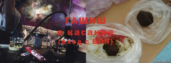 jwh Дмитров