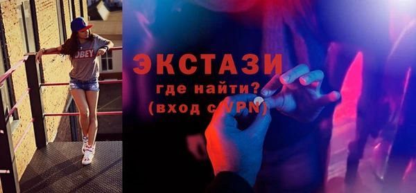 jwh Дмитров