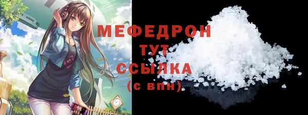 альфа пвп VHQ Дмитриев