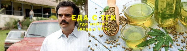 jwh Дмитров