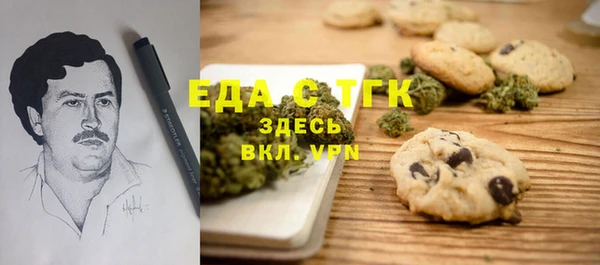 jwh Дмитров