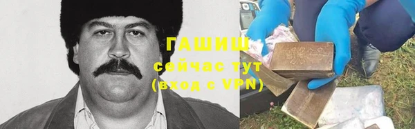 эйфоретик Дмитровск