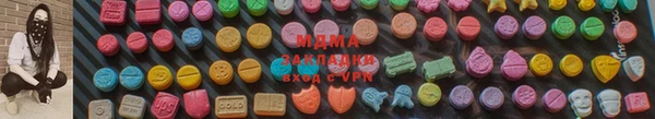 альфа пвп VHQ Дмитриев