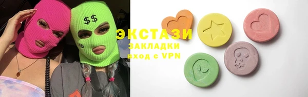 jwh Дмитров