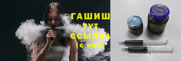 эйфоретик Дмитровск