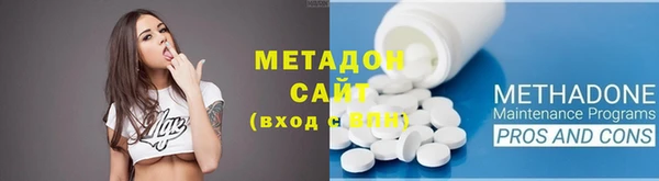 jwh Дмитров