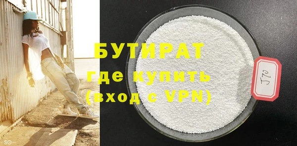 jwh Дмитров