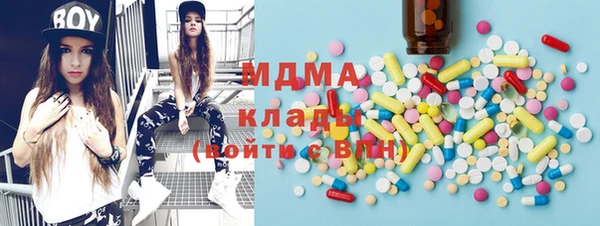 альфа пвп VHQ Дмитриев
