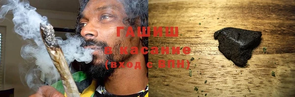 эйфоретик Дмитровск