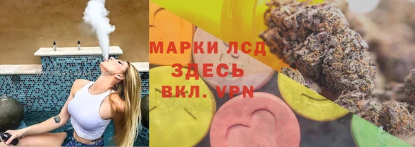 jwh Дмитров