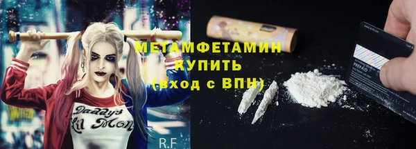 jwh Дмитров